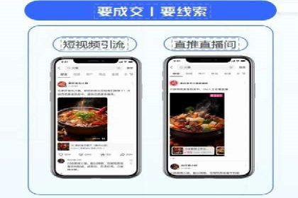 百度推广价格透明化进程中的企业应对策略