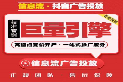 百度品牌专区推广：打造品牌形象的新途径